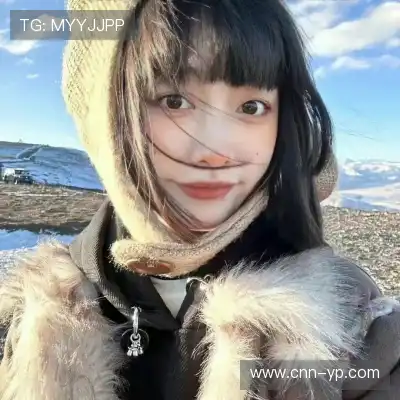杜程